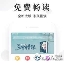 JS06金沙所有网址JS